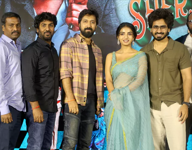Srikakulam Sherlockholmes Movie Pre Release Event